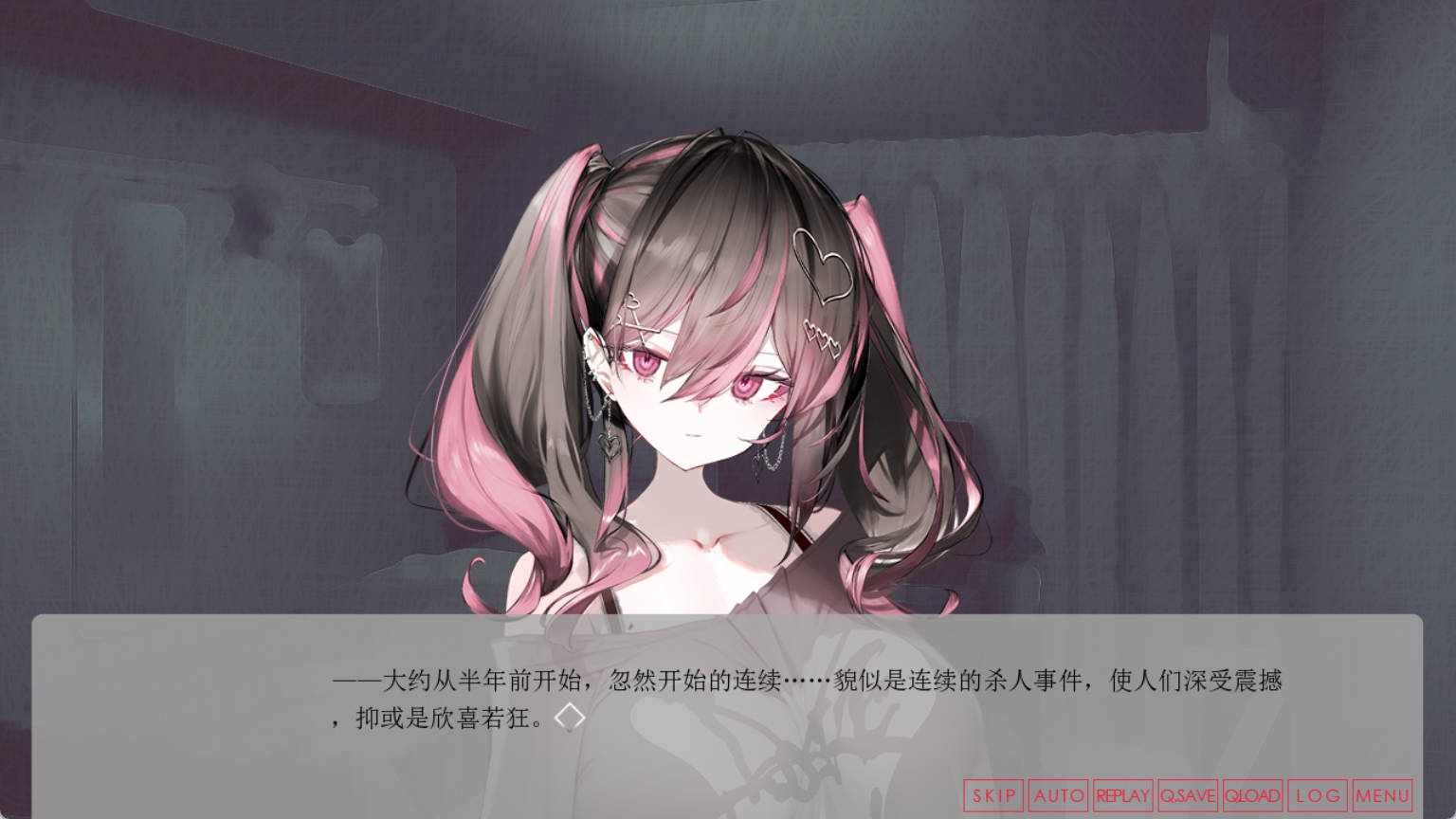 月之少女、河中天使、成神之刻 (2).jpg 月之少女、河中天使、成神之刻 (2).jpg