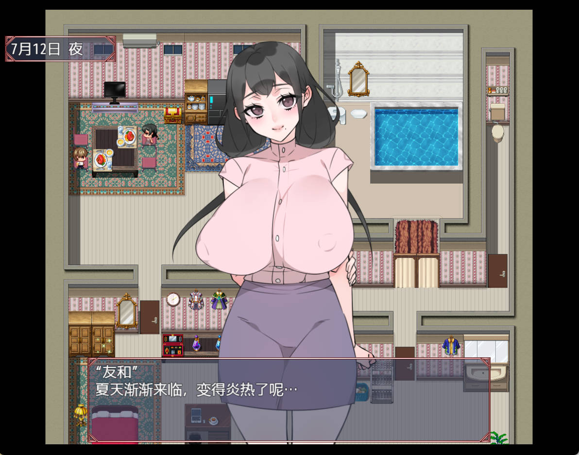 【日系RPG/AI汉化/动态】处女妻子的堕落1.0汉化版【PC+安卓/1.17G】