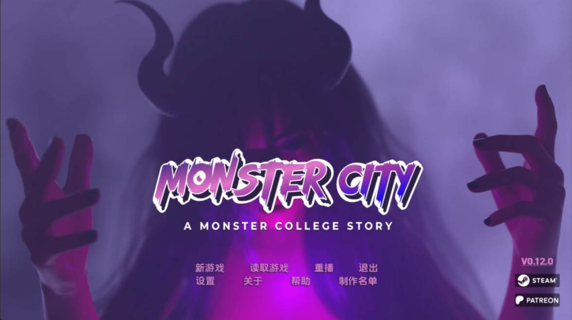 怪物城市:怪物学院的故事v0.12.3 (1).jpg 怪物城市:怪物学院的故事v0.12.3 (1).jpg