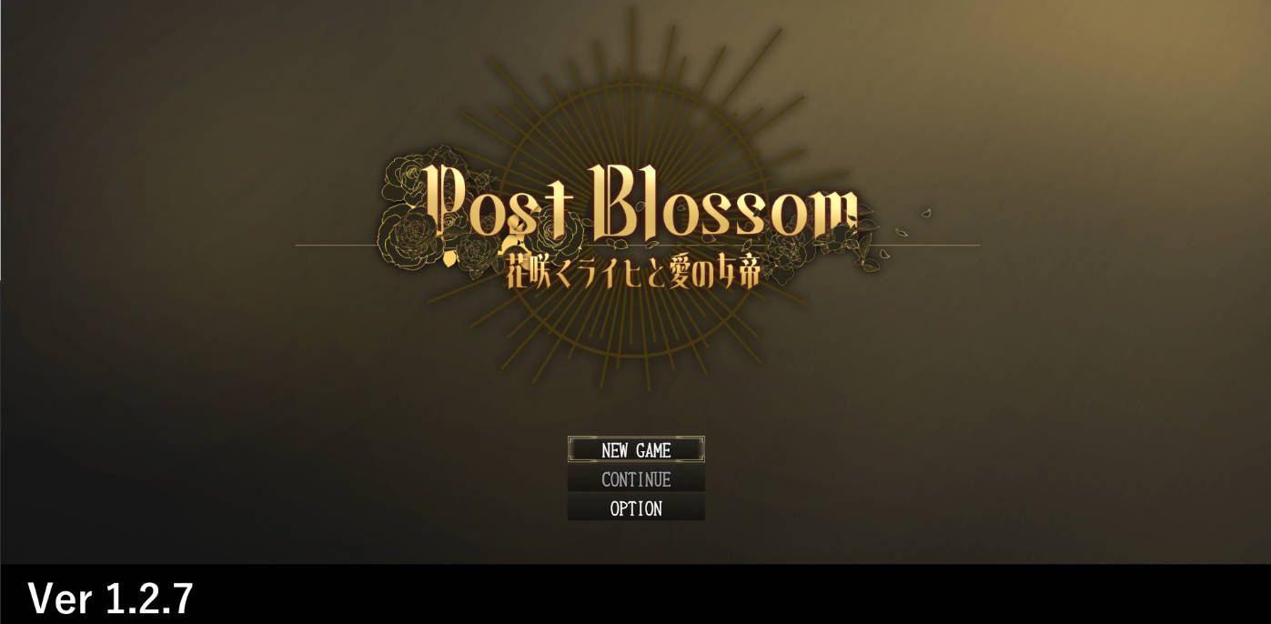 后花绽放 ——繁花帝国与爱之女帝 (1).jpg 后花绽放 ——繁花帝国与爱之女帝 (1).jpg