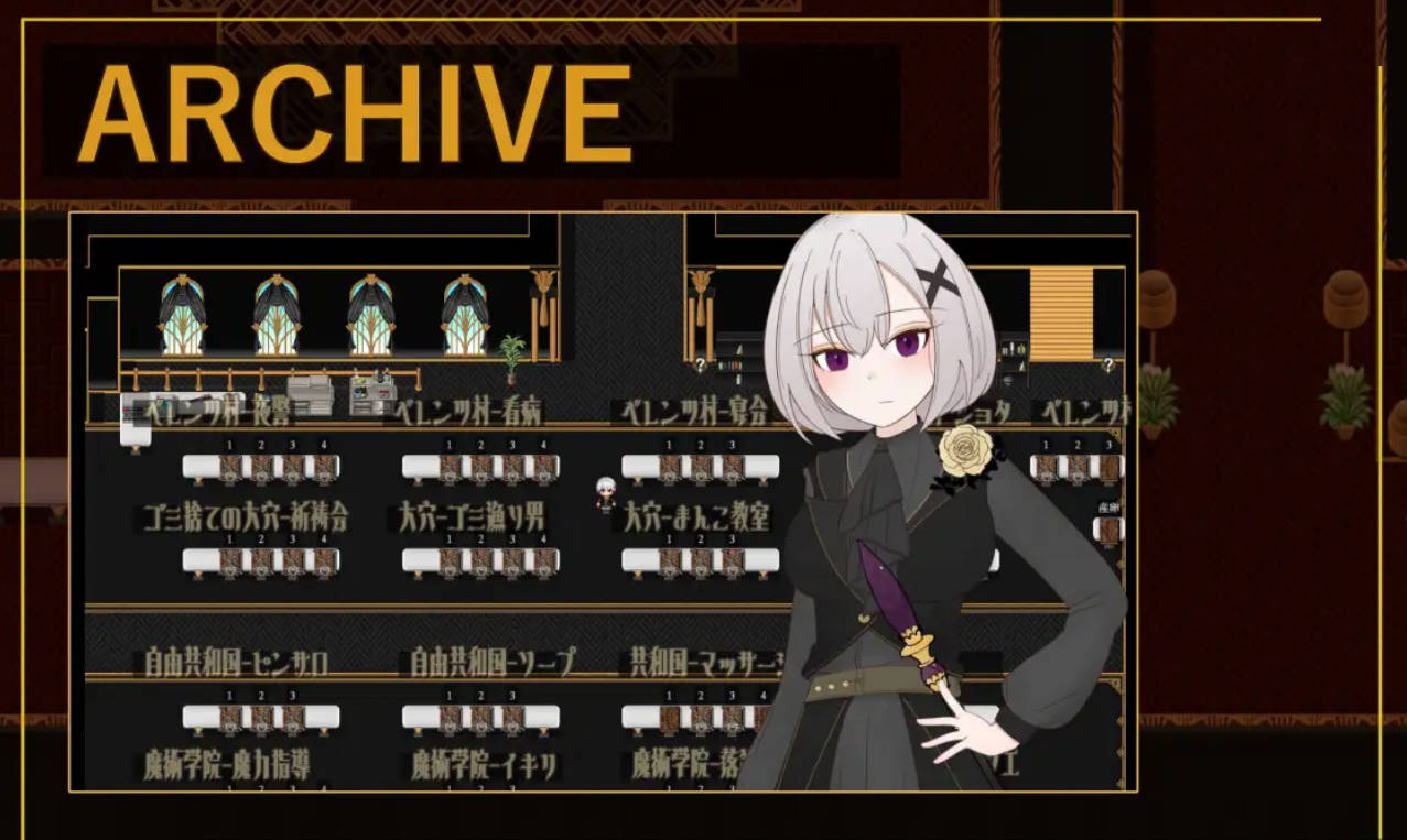 后花绽放 ——繁花帝国与爱之女帝 (4).jpg 后花绽放 ——繁花帝国与爱之女帝 (4).jpg