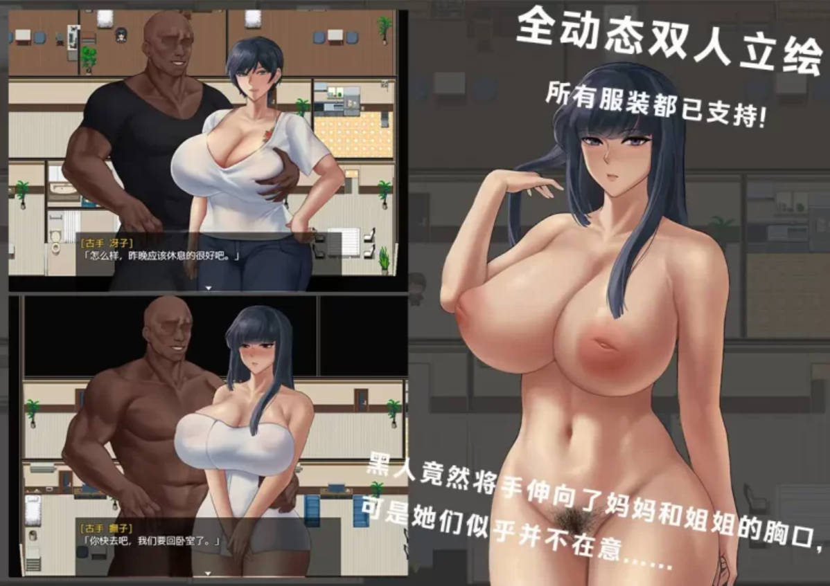BBC×FAMILY~被黑手浸染的玫瑰与百合 (3).jpg BBC×FAMILY~被黑手浸染的玫瑰与百合 (3).jpg