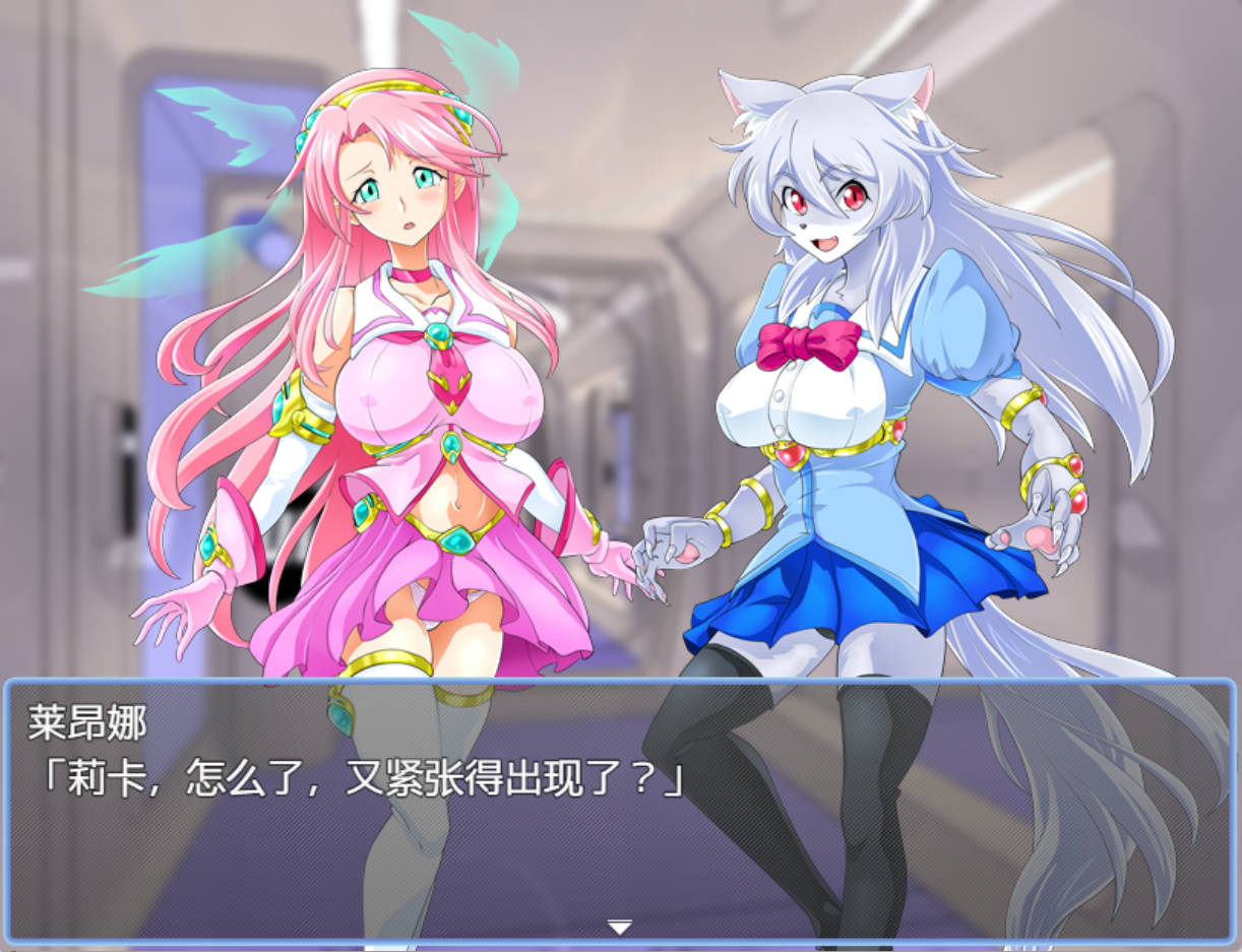 魔法少女莉卡与怪物化地下城 (2).jpg 魔法少女莉卡与怪物化地下城 (2).jpg