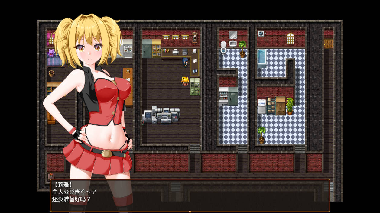 淫魔防卫队莉雅ver2.0 (3).jpg 淫魔防卫队莉雅ver2.0 (3).jpg