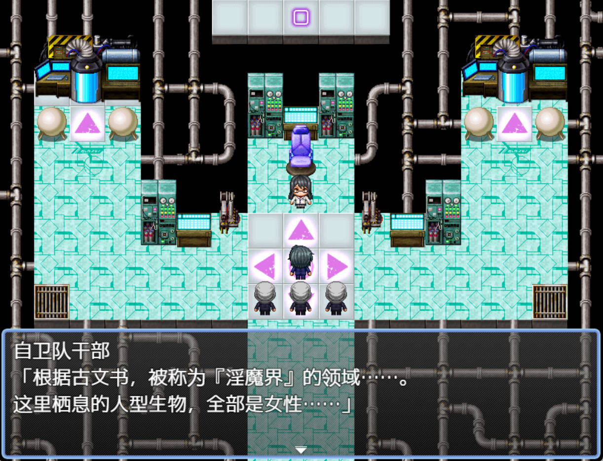 淫魔都市新宿 (2).jpg 淫魔都市新宿 (2).jpg