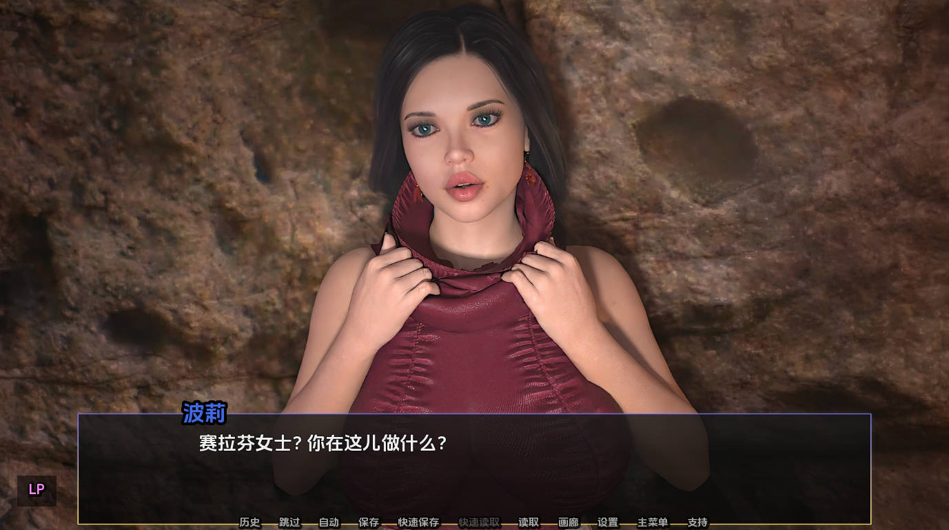 杜恩:马赫德伊布的欲望v0.0.1 (2).jpg 杜恩:马赫德伊布的欲望v0.0.1 (2).jpg