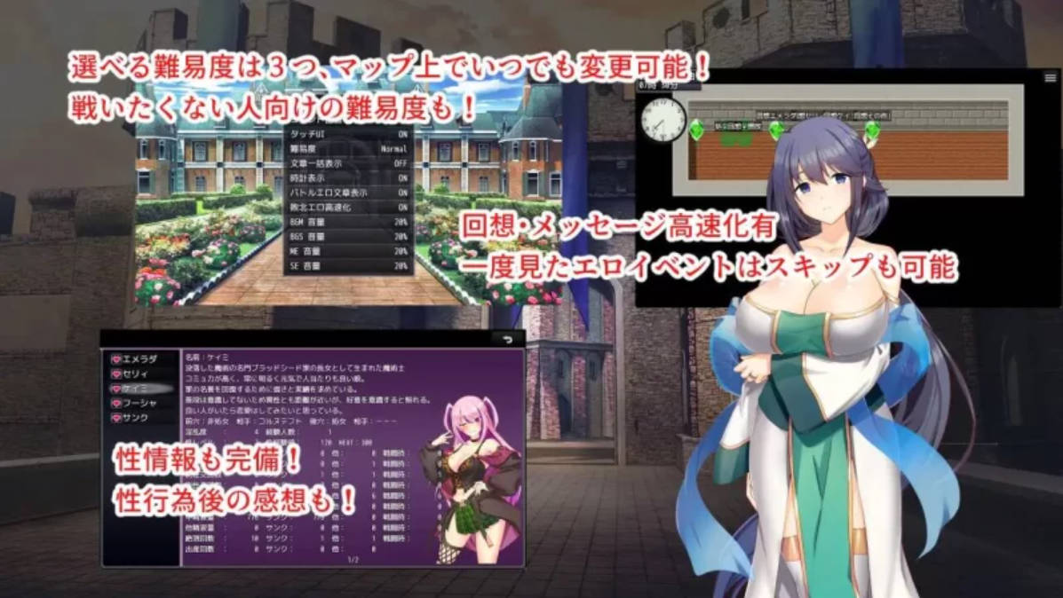 [RPG/汉化/NTR] 淫催都市 催眠之城 挂载AI汉化版 [新作] [3.1G]