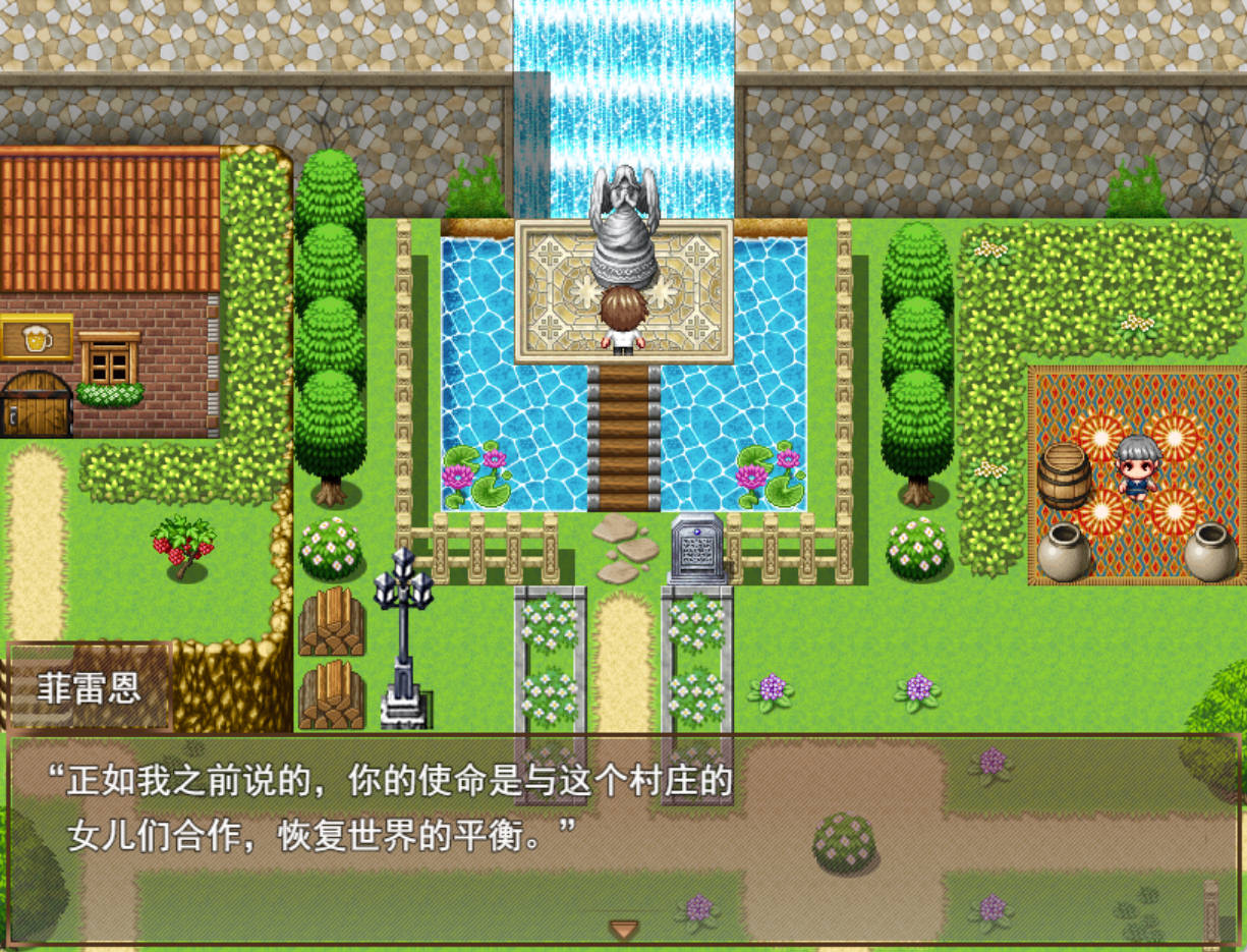 [RPG/汉化] NPC救援～用H的方式拯救濒临崩溃世界的NPC们～ 挂载AI汉化版 [新作] [1G]