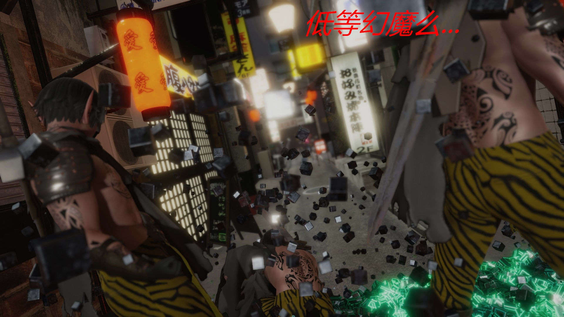 [3D]AI少女-幻影战队之章01-10(完)