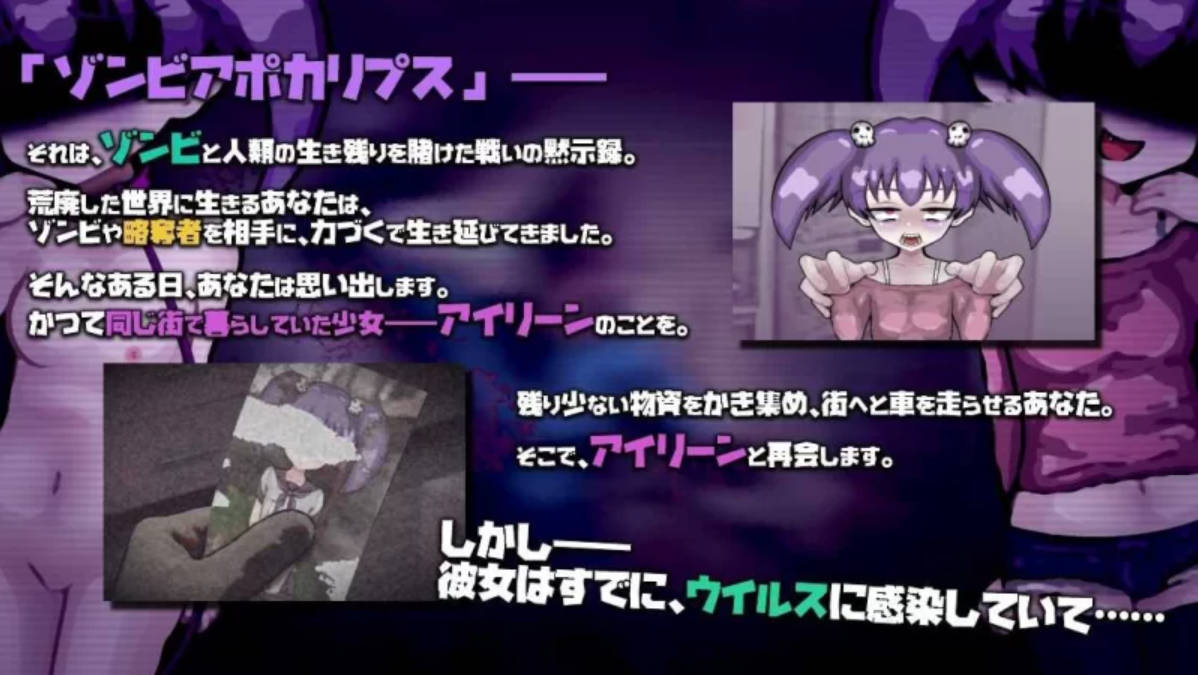 与僵尸娘的同居生活 (5).jpg 与僵尸娘的同居生活 (5).jpg