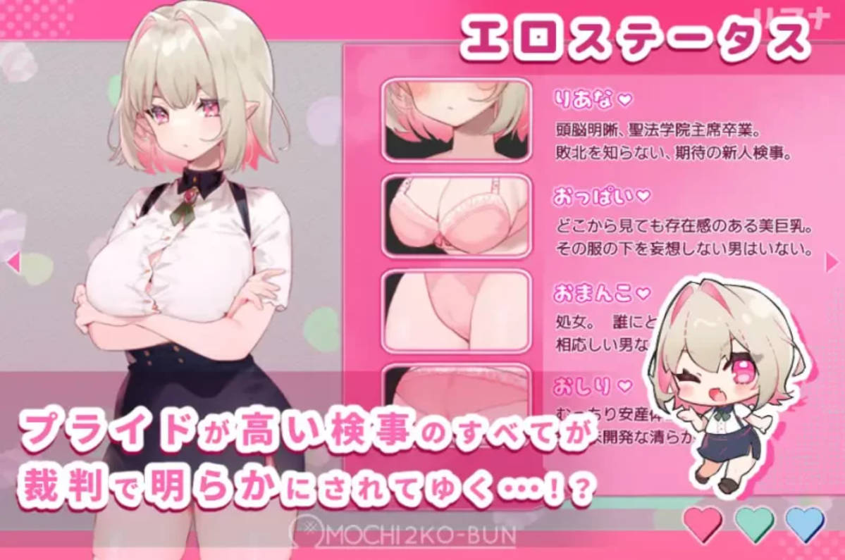 [RPG/汉化] 性裁的莉安娜 挂载AI汉化版+存档 [新作] [1G]