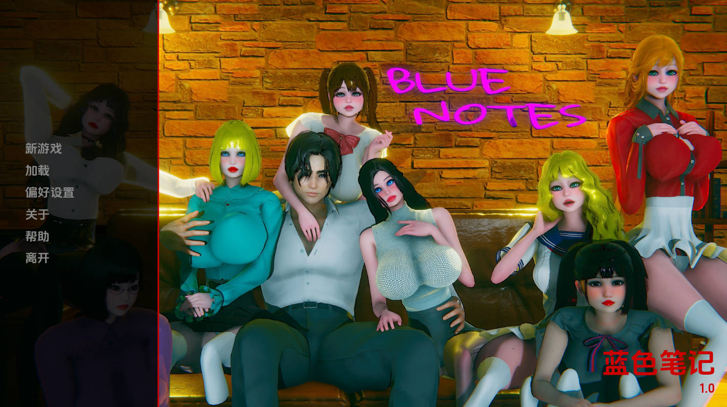 蓝调音符v0.1 (1).jpg 蓝调音符v0.1 (1).jpg