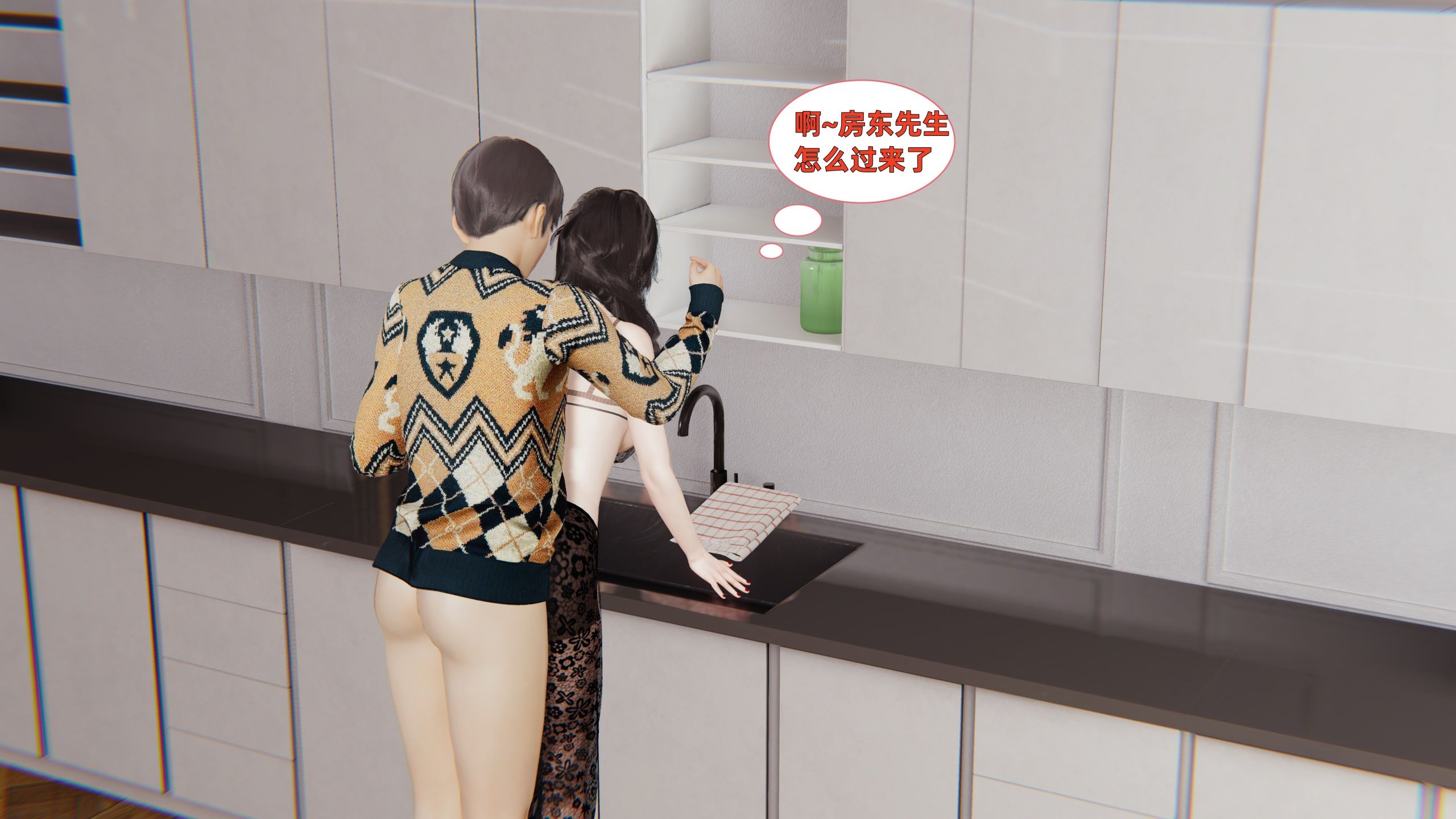 [3D人妻] 趁弟妹和弟弟通电时我猛肏弟妹屁眼 “寝取美人妻”1~16 (25.2.25)