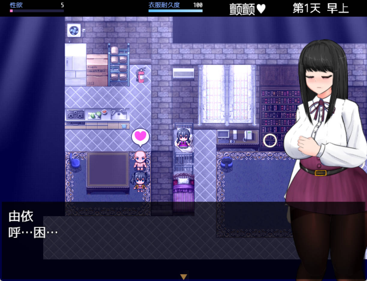 怪奇异闻录1.04DL (2).jpg 怪奇异闻录1.04DL (2).jpg