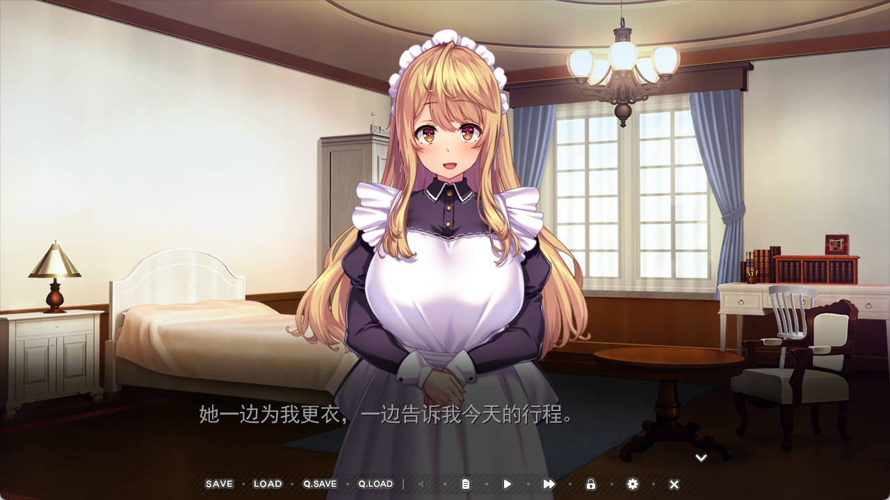 为了当上家主,我从今天开始要和女仆们大干特干1+2 (2).jpg 为了当上家主,我从今天开始要和女仆们大干特干1+2 (2).jpg