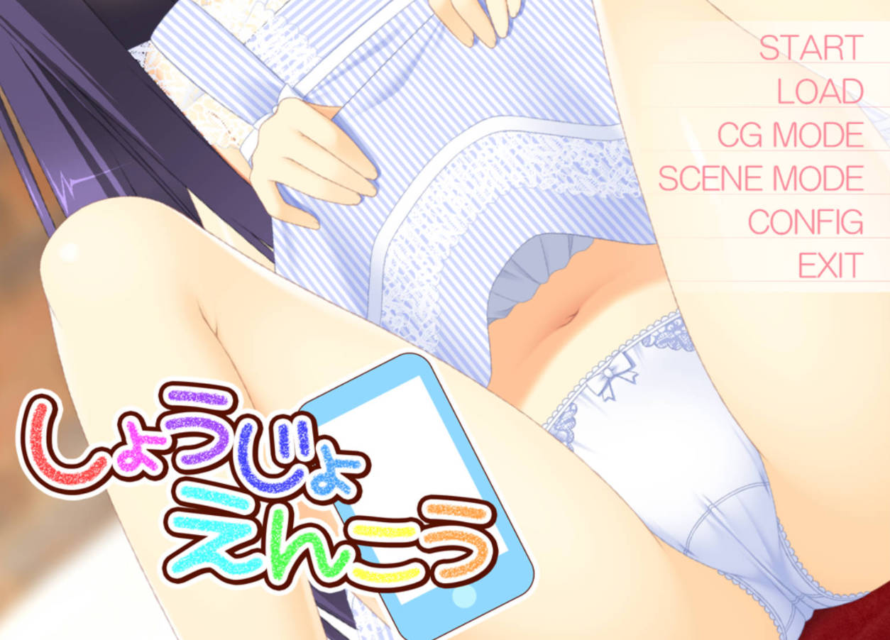 少女花园 (5).jpg 少女花园 (5).jpg