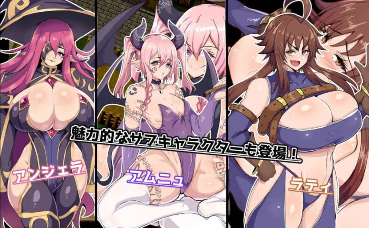 催堕的精灵 V2.0 (5).jpg 催堕的精灵 V2.0 (5).jpg