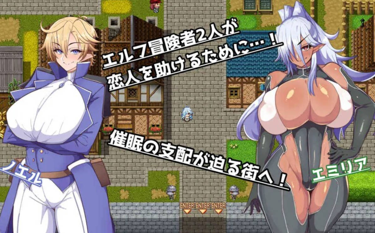 催堕的精灵 V2.0 (4).jpg 催堕的精灵 V2.0 (4).jpg
