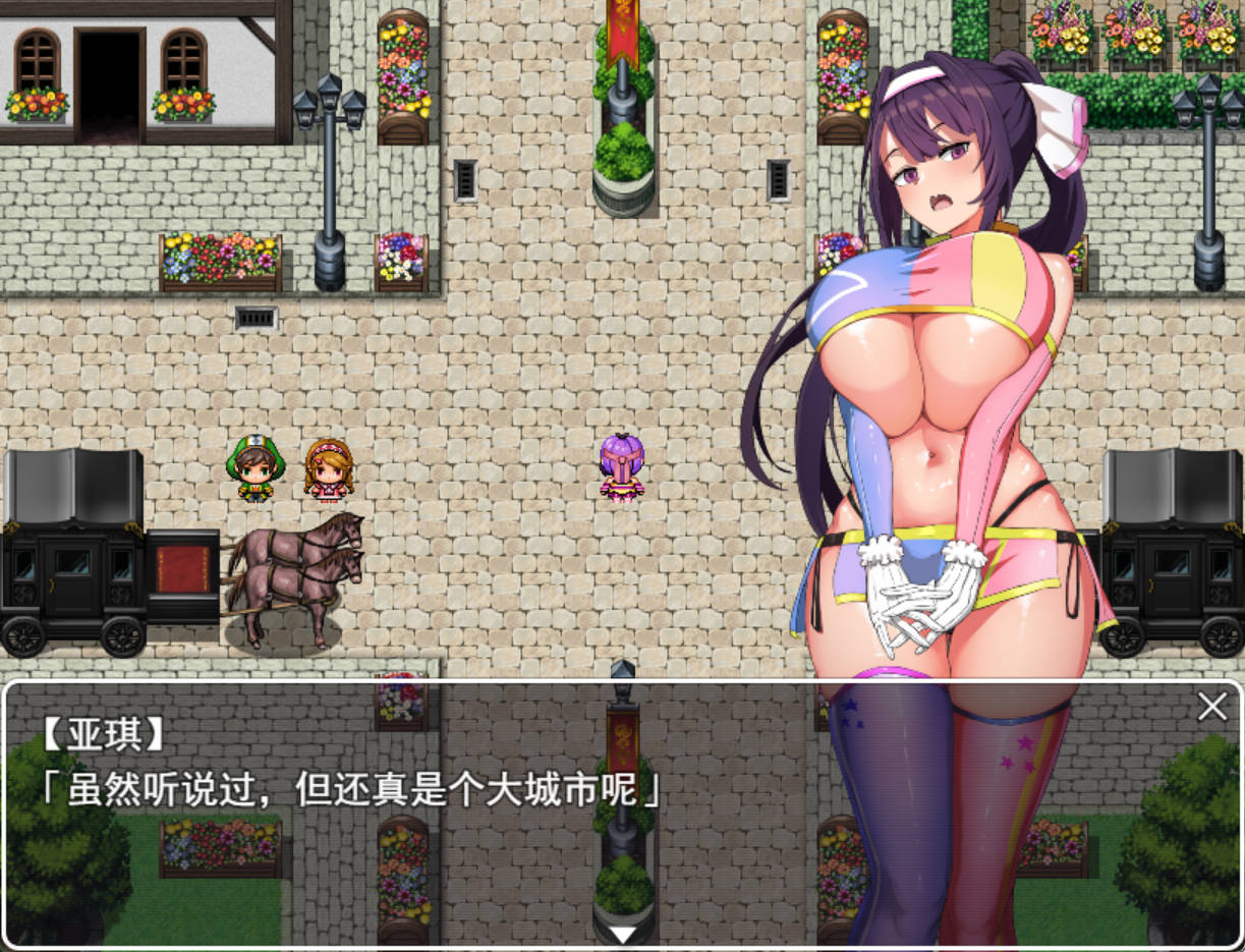 女忍珍宝帖 (2).jpg 女忍珍宝帖 (2).jpg