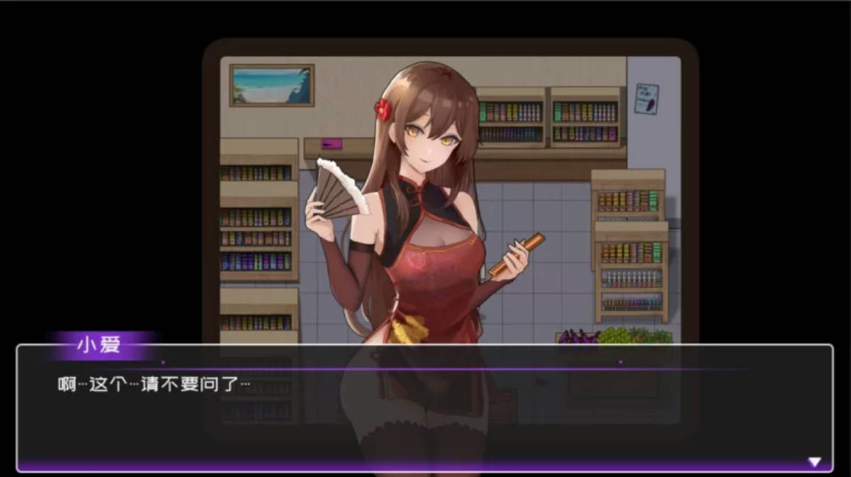 黄毛漂流记 v1.6.0.7 (4).jpg 黄毛漂流记 v1.6.0.7 (4).jpg