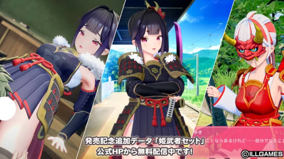 爱语心通 Aicomi アイコミ V2.0.3 (5).jpg 爱语心通 Aicomi アイコミ V2.0.3 (5).jpg