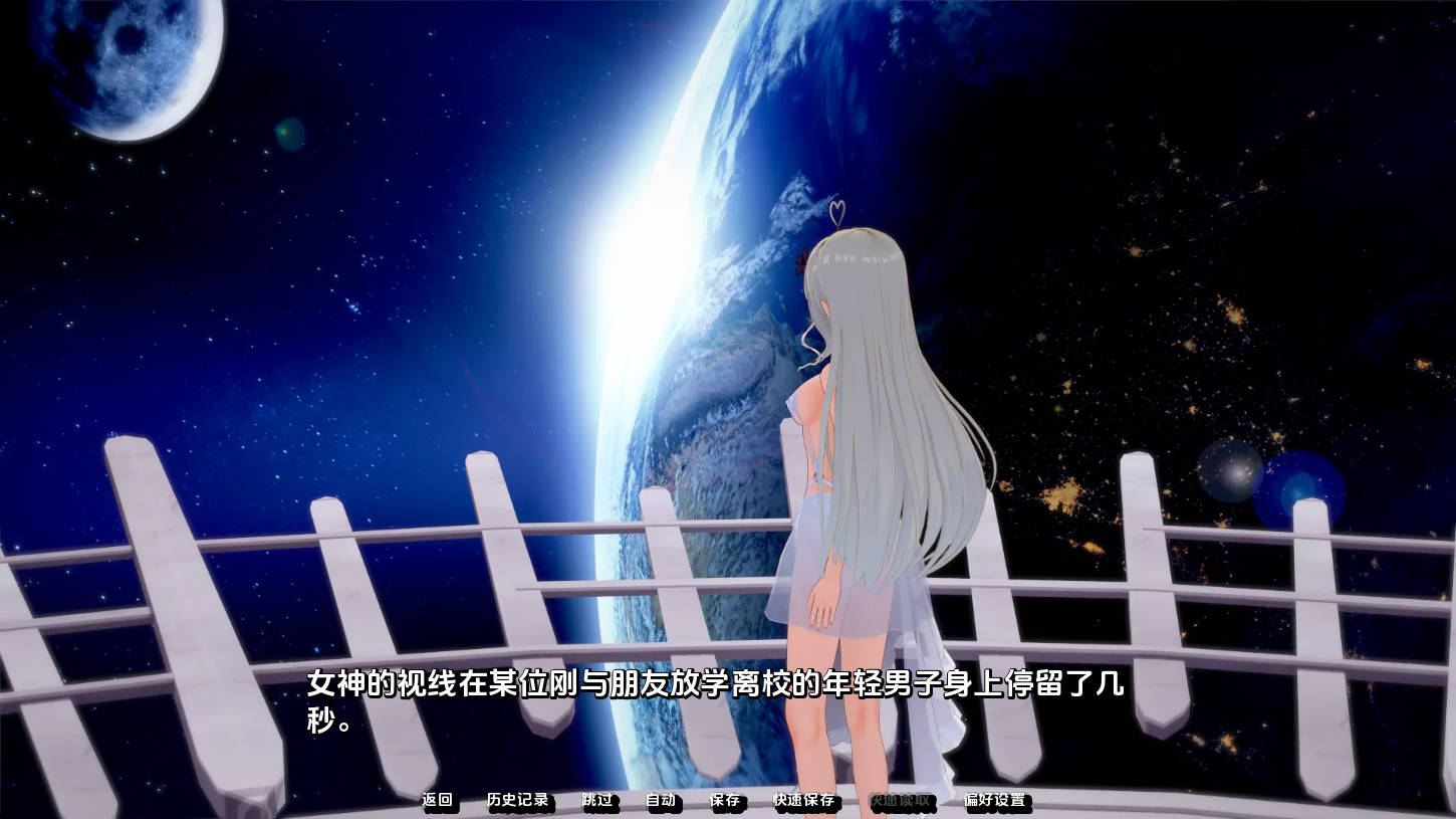 【日系SLG/汉化/动态】我是如何成为圣女的侍卫的v0.9 汉化版【PC+安卓/3.87G/更新】 How I Became the Bodyguard of the Saintess! [v0.9]