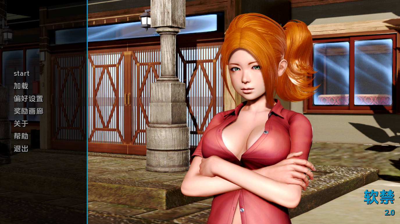 【欧美SLG/汉化/完结】软禁v2.0完结 汉化版【PC+安卓/3.68G/更新】 House Arrest [v2.0]