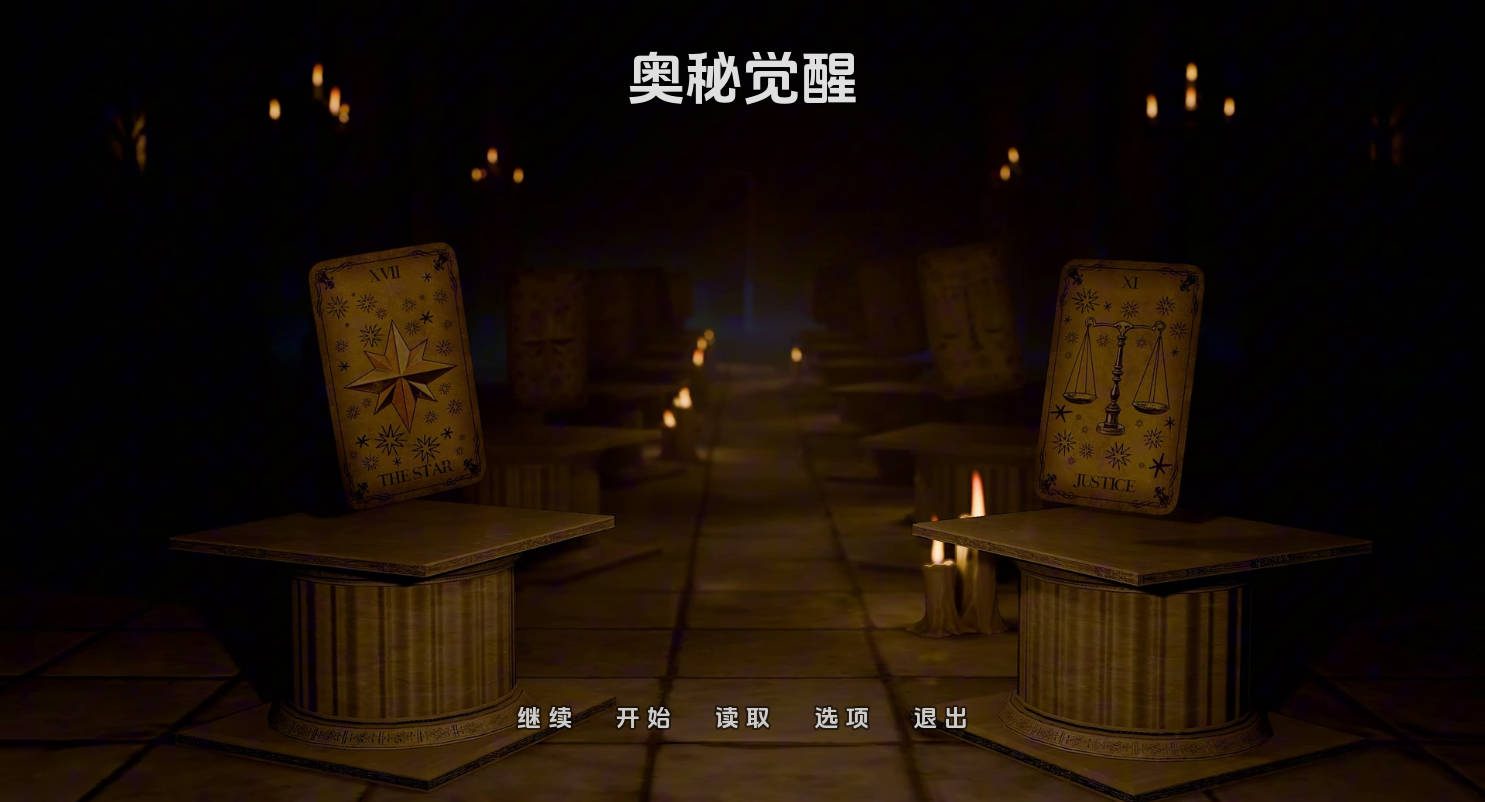 【欧美SLG/汉化/动态】奥术失忆症0.1 AI版【PC+安卓/1.18G/更新】 Arcanamesis [Demo]