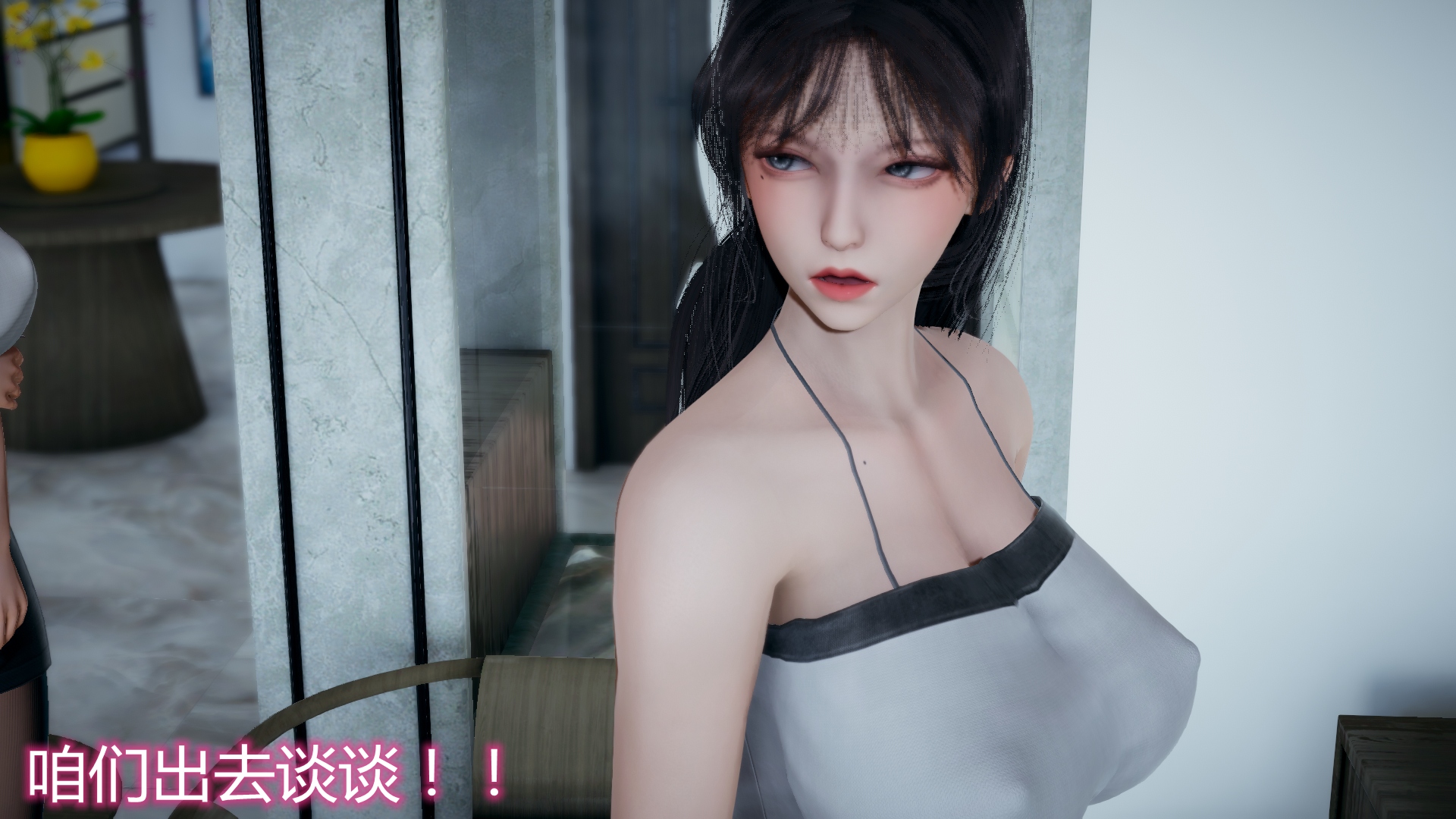 [3D淫母] 在女友面前肏出轨淫母 “妈妈和女友互换身体后”上+下