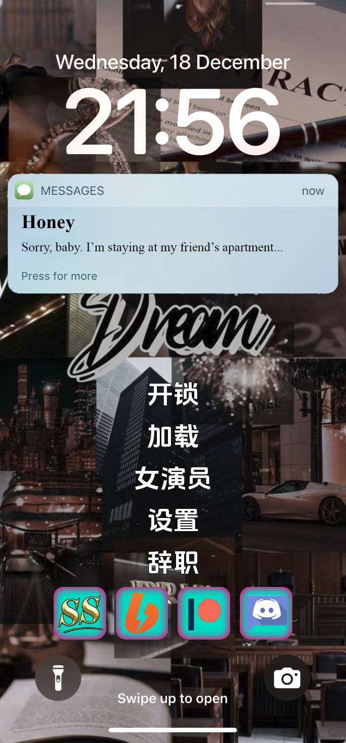 妻子的电话v0.9.1 (1).jpg 妻子的电话v0.9.1 (1).jpg