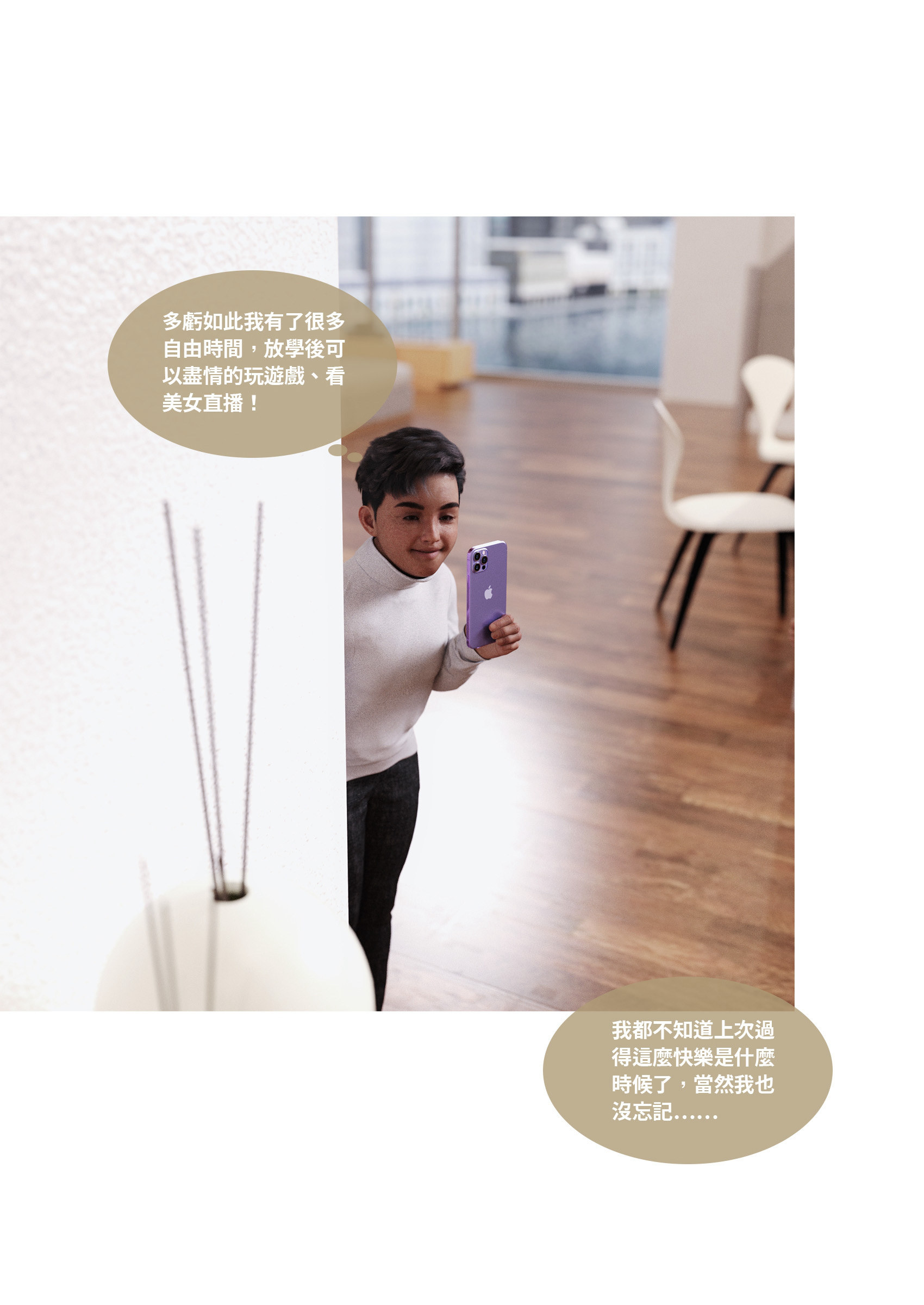 [Lite] 性转侠 01-05