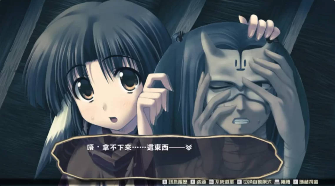 [日系RPG/官方中文/奇幻]传颂之物 致逝者的摇篮曲 1.0 官方中文[2G] （ うたわれるもの 散りゆく者への子守唄）