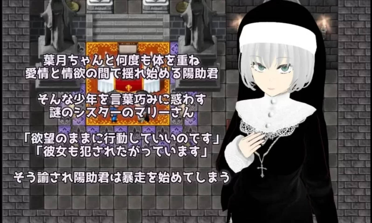 Esurience 与和风美人青梅竹马的隐秘渴望 (6).jpg Esurience 与和风美人青梅竹马的隐秘渴望 (6).jpg