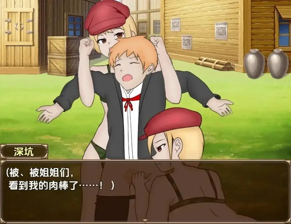 【日系RPG/AI汉化】单独潜入调查072(20260527) 官方步兵无码版【PC/625M】