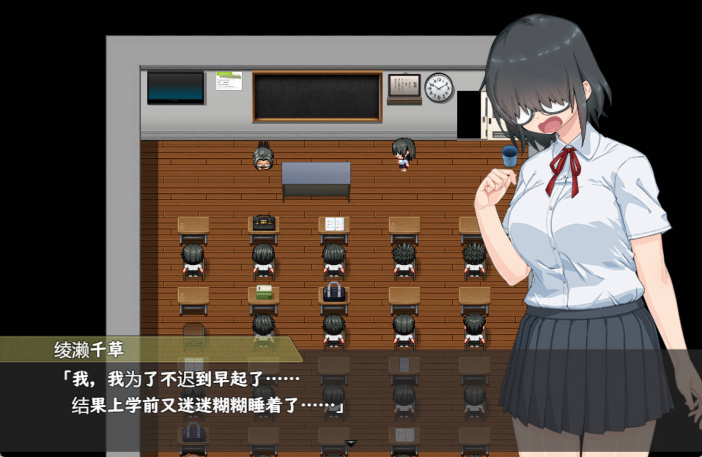 魔法少女布雷斯蒂 (2).jpg 魔法少女布雷斯蒂 (2).jpg
