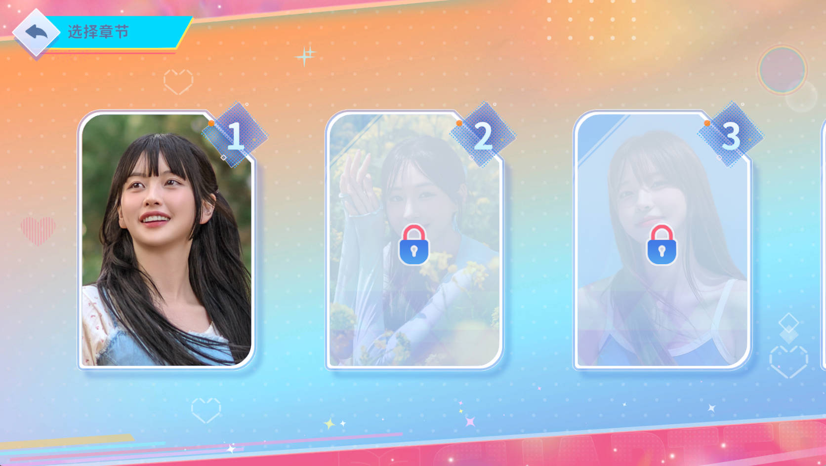 阿西, 美女室友竟然…?2 (2).jpg 阿西, 美女室友竟然…?2 (2).jpg