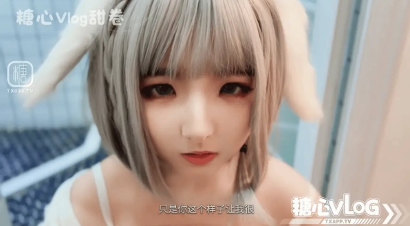 糖心volg 甜卷女团练习生的潜规则 超棒口技侍奉 无套深插… [1v+985M]