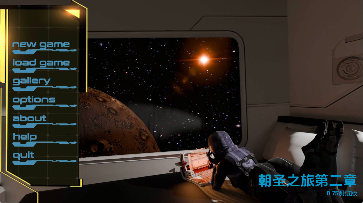 【欧美SLG/汉化/动态】朝圣第二章v0.75 AI版【PC+安卓/9.91G/更新】 The Pilgrimage (Chapter 2) [v0.75 Beta]