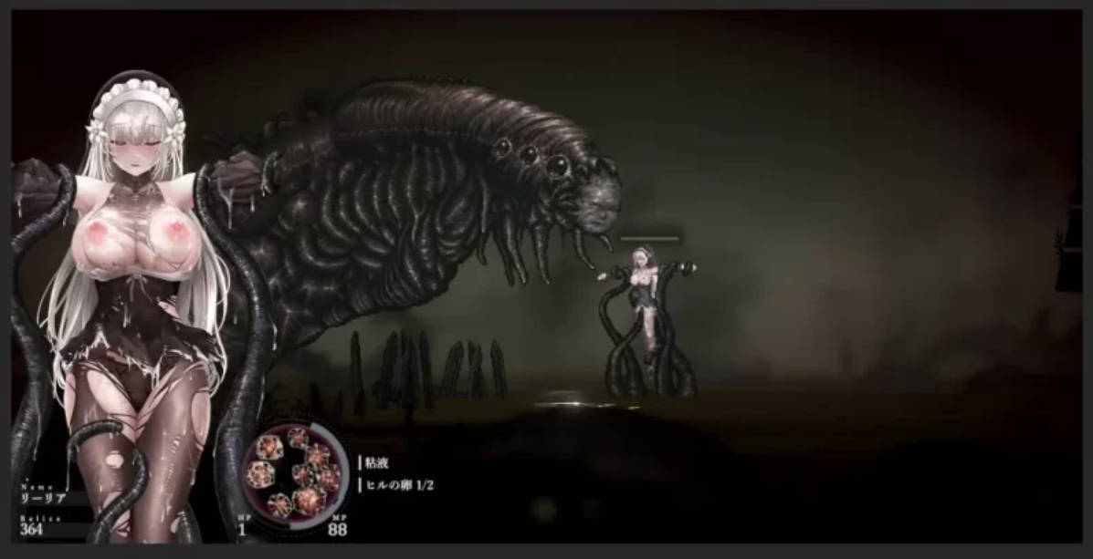 哥特少女勇闯恶魔城2 SiNiSistar2 V1.3.0 (4).jpg 哥特少女勇闯恶魔城2 SiNiSistar2 V1.3.0 (4).jpg