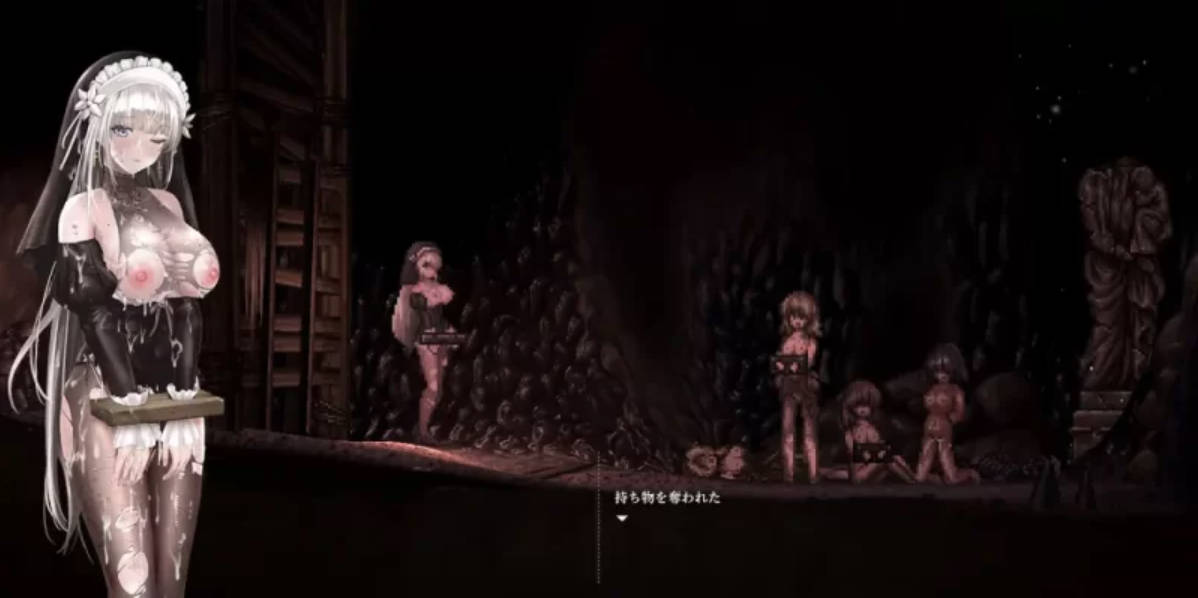 哥特少女勇闯恶魔城2 SiNiSistar2 V1.3.0 (3).jpg 哥特少女勇闯恶魔城2 SiNiSistar2 V1.3.0 (3).jpg
