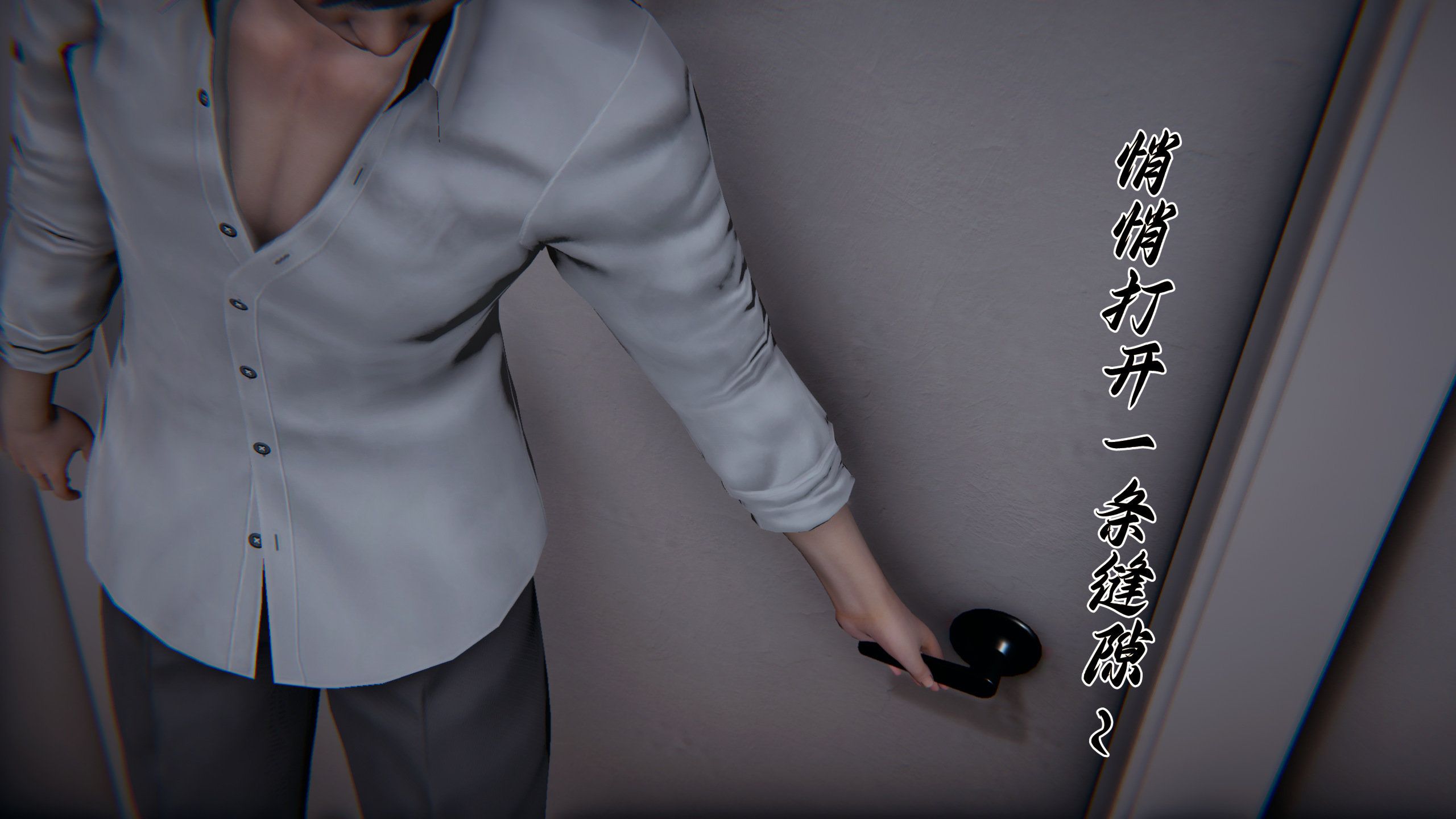 [3D淫母] 我替大哥肏嫂子穴 “邪恶变形系统”新1~5+旧1~4+小说 (25.1.8)