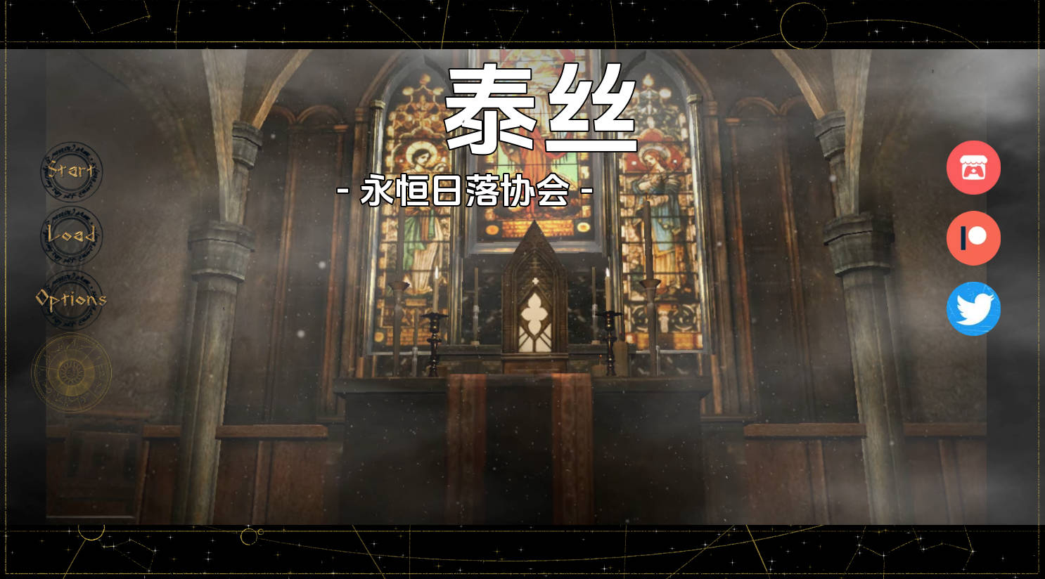TESSv0.0重制 (1).jpg TESSv0.0重制 (1).jpg