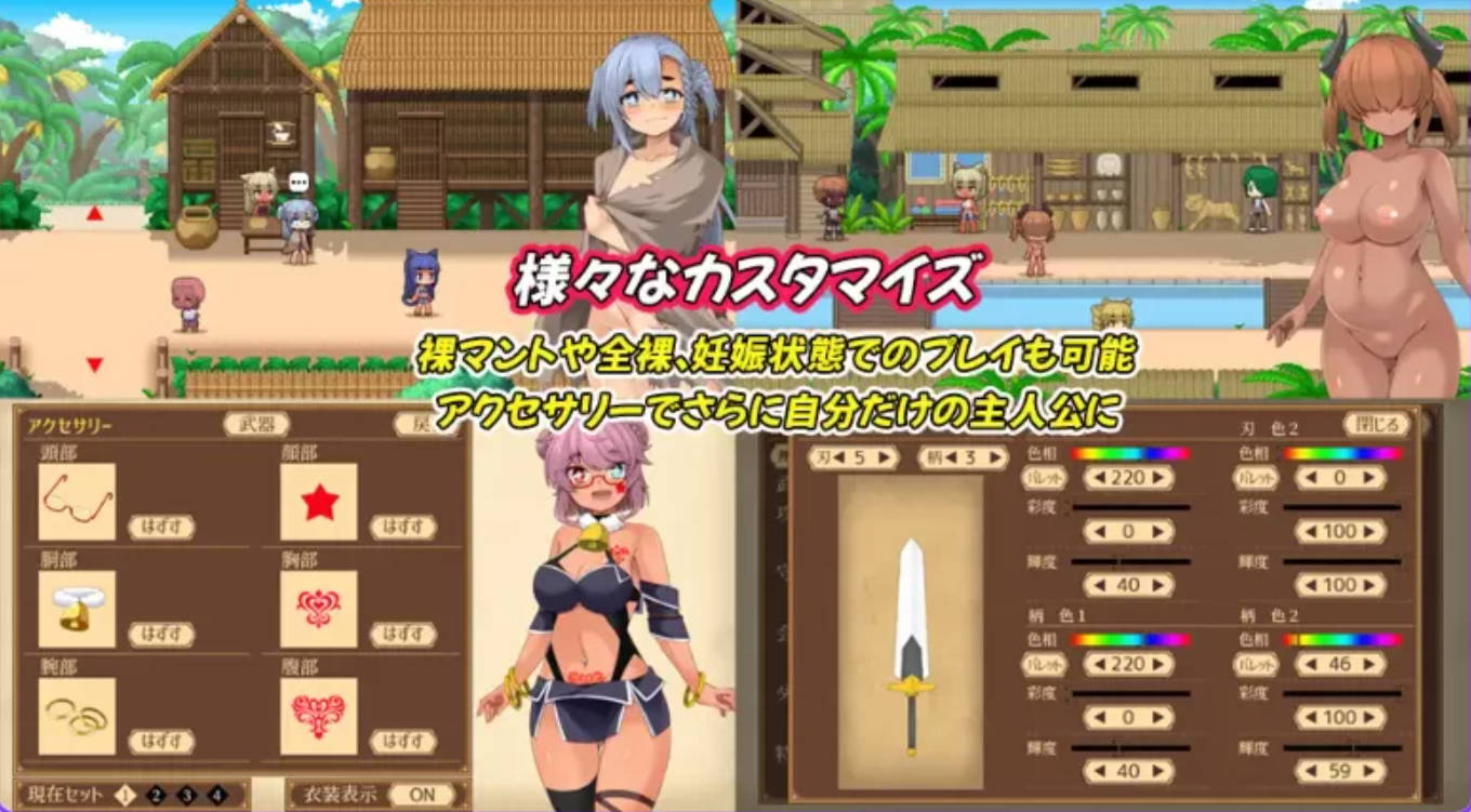 齐唱和弦 (5).jpg 齐唱和弦 (5).jpg