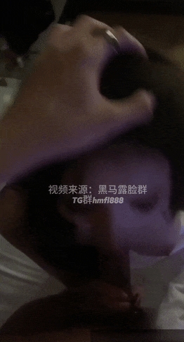 [抖音50W粉丝女网红]颜值身材超顶,豪刷成为榜一,历时2个月拿下,完美露脸[1V+154M]