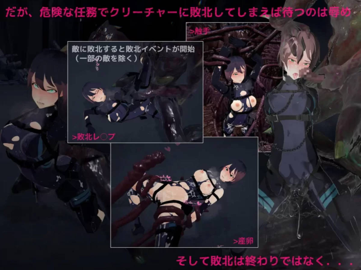 虚空淫狱 DARKGATE v0.9.15b (4).jpg 虚空淫狱 DARKGATE v0.9.15b (4).jpg