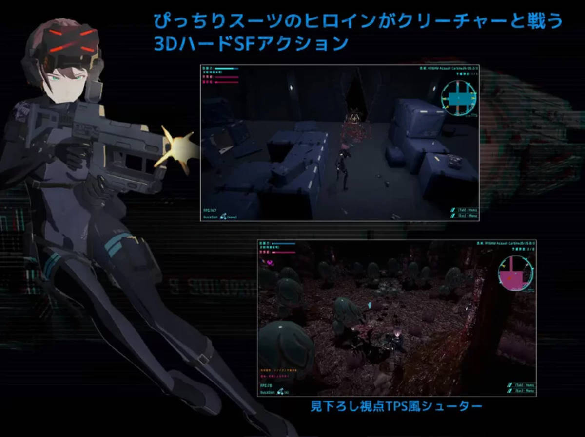 虚空淫狱 DARKGATE v0.9.15b (2).jpg 虚空淫狱 DARKGATE v0.9.15b (2).jpg