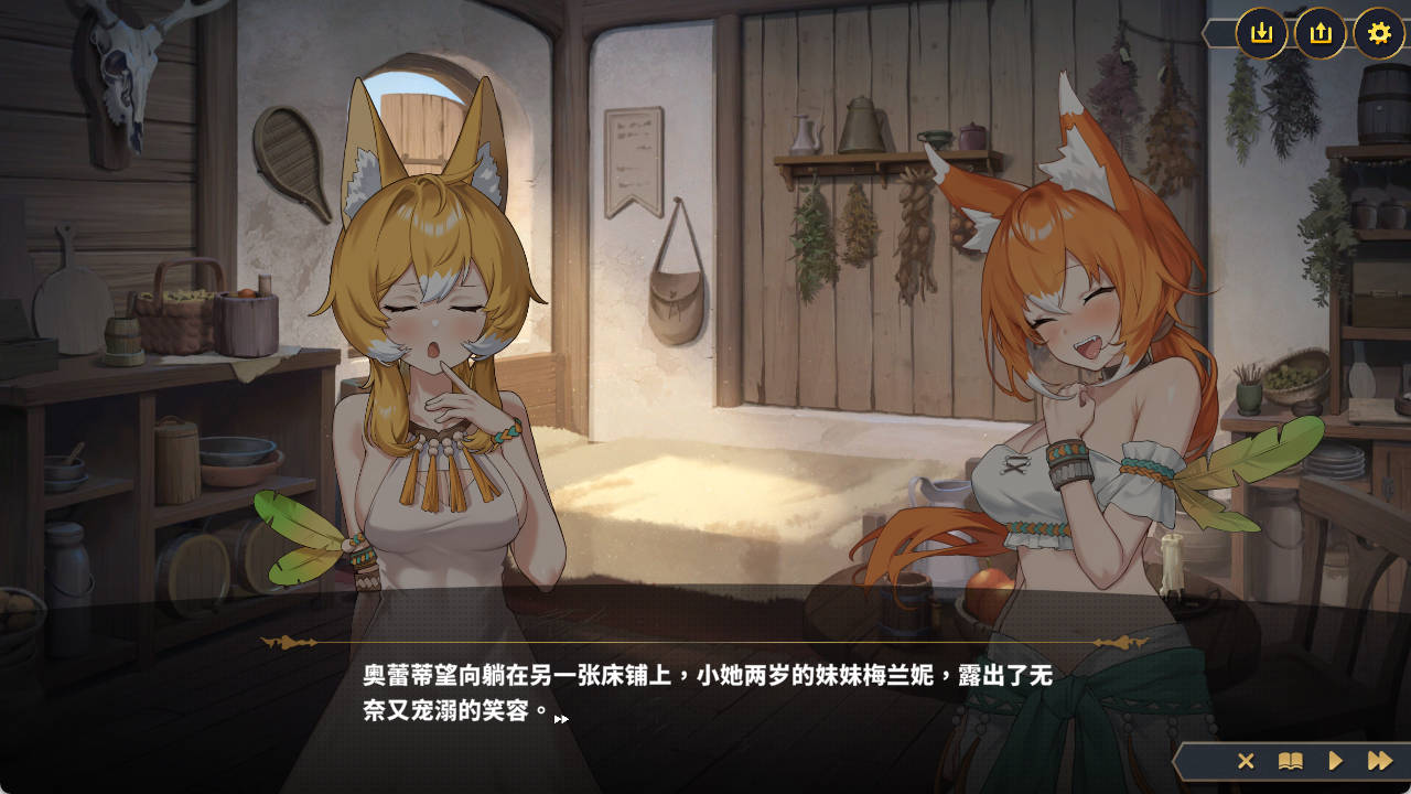 赫雷斯的角斗场 Ⅲ v1.030 (2).jpg 赫雷斯的角斗场 Ⅲ v1.030 (2).jpg