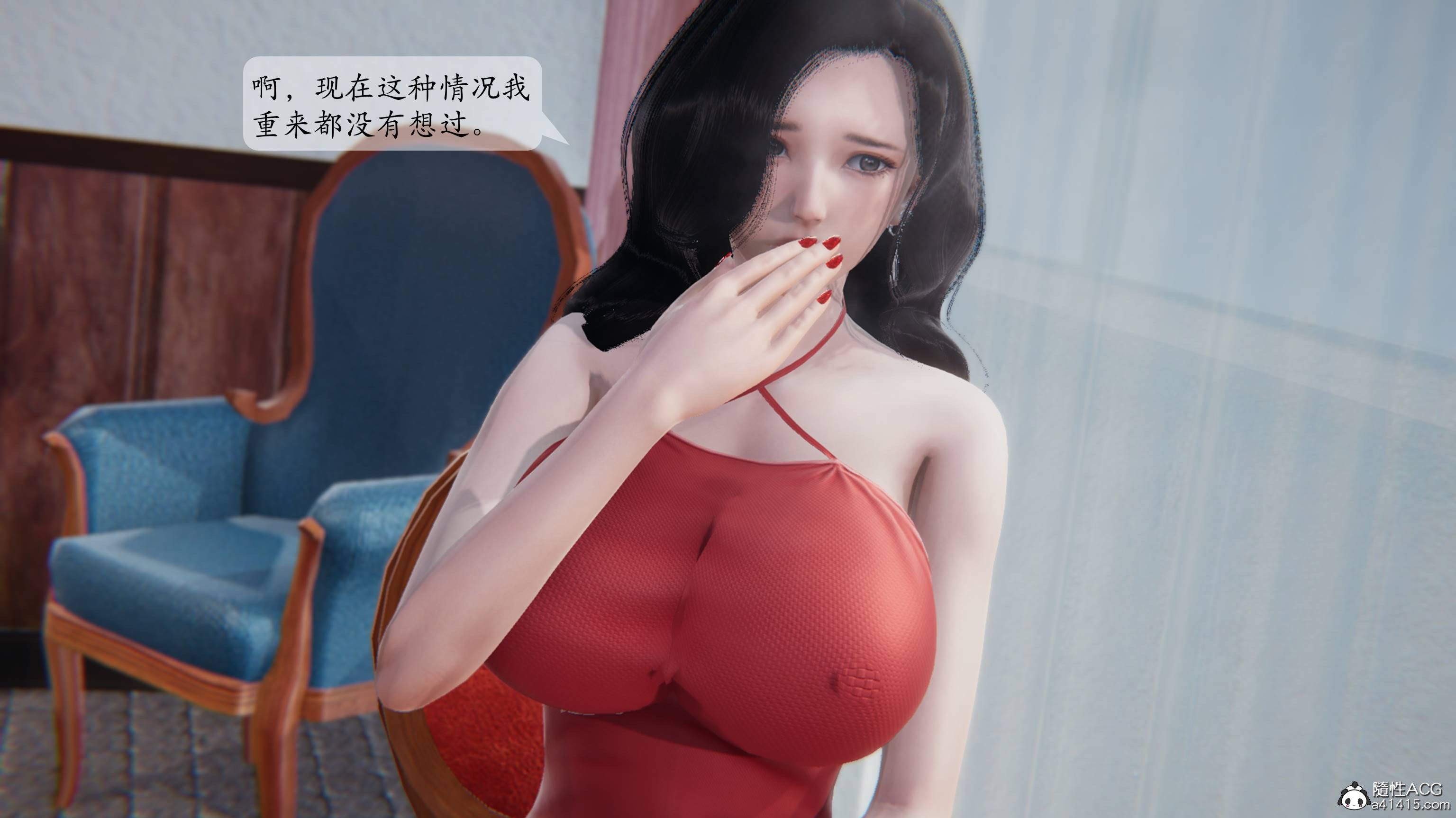 [3D淫妻] 加班的妻子舔老板大屌与丈夫通话 “借金母女”1-6完