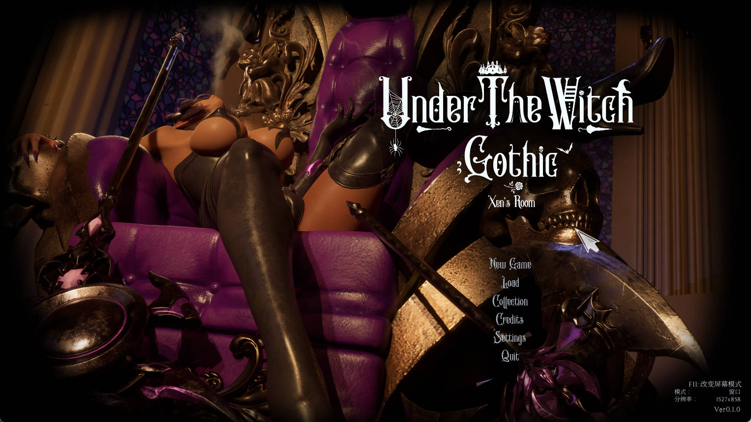 [PC-3D]魔女的侵袭：泽恩的房间0.1官中版 新的魔女已经出现～我们怎能停滞不前 [3G] Xen’s Room v0.1