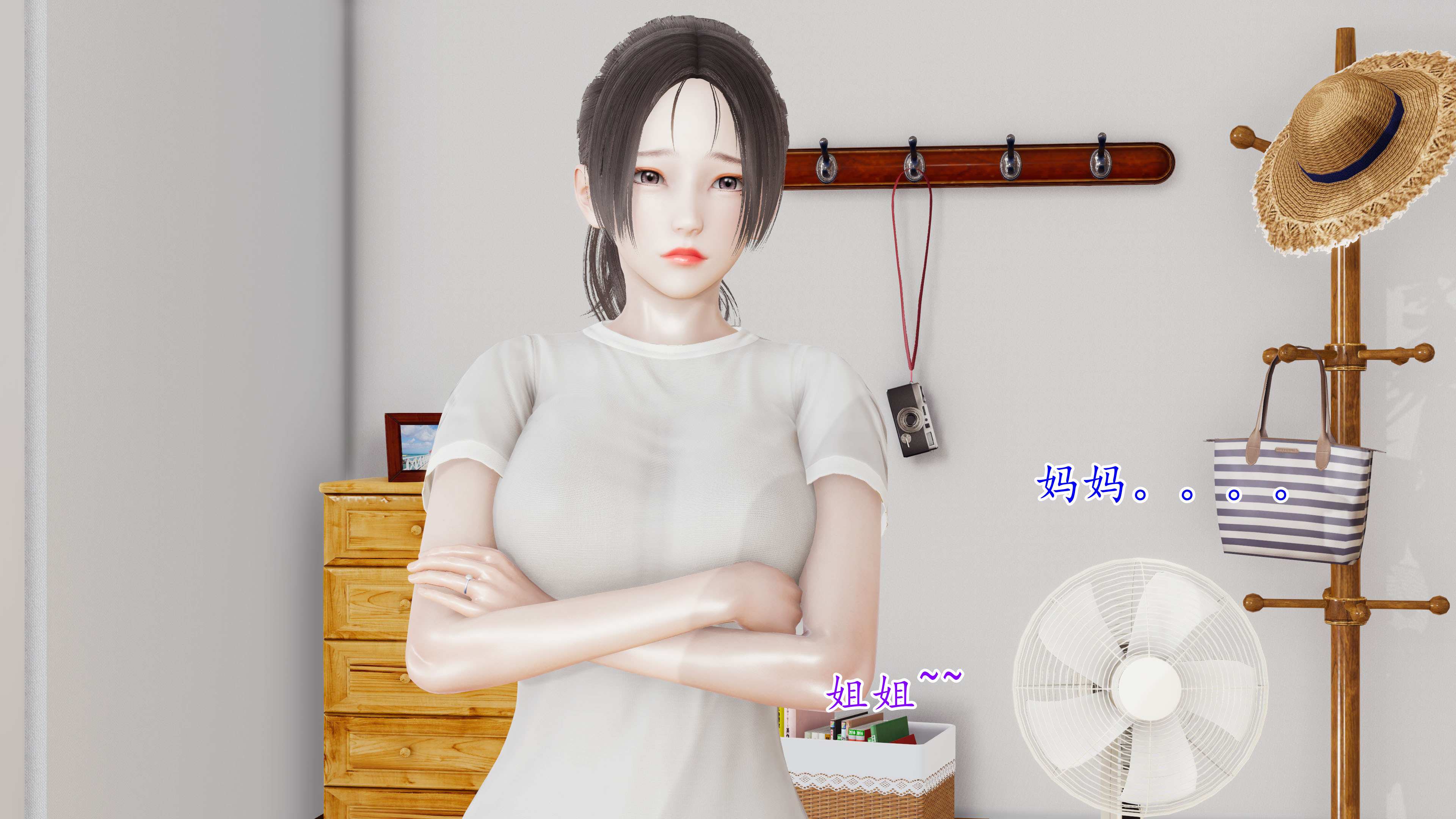 [3D伦理] 妈妈用儿子泄欲，还带闺蜜一起玩 “妈妈和阿姨是我的炮友”